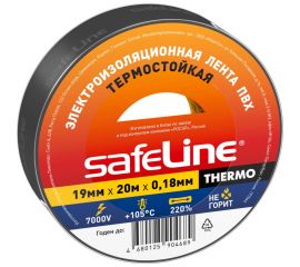 Изолента Safeline THERMO 19 мм х 20 м х 0,18 мм, черный, термостойкая 25266 