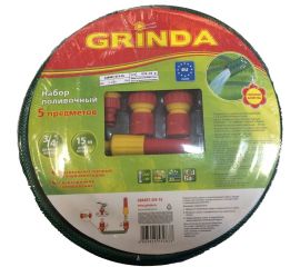 Набор поливочный Grinda 428497-3/4-15 