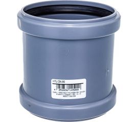 Ремонтная муфта канализационная Ostendorf 90 мм 114500 