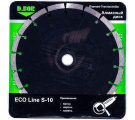 Диск алмазный ECO Line S-10 (230x2.6x22.23 мм) D.BOR E-S-10-0230-022 