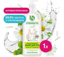 Антибактериальное жидкое мыло SYNERGETIC Мелисса и ромашка 1 л 105103 
