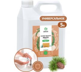 Хозяйственное жидкое мыло с маслом кедра Grass 5кг 125581 