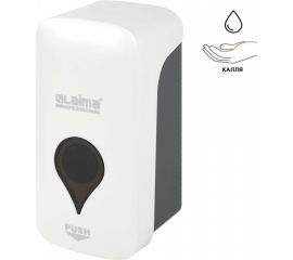 Диспенсер для жидкого мыла LAIMA ULTRA PROFESSIONAL, наливной, 0.5 л, белый, ABS-пластик 606829 