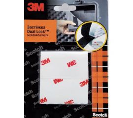 Застежка ЗМ 25х50 мм 3526/27SJ 