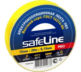 Изолента SafeLine 15/20 желтый 9361 