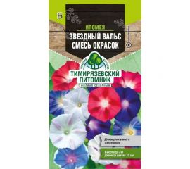 Семена Тимирязевский питомник цветы ипомея Звездный вальс смесь окрасок 1 г 4630035665682 