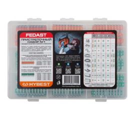 Пристрелочный набор гвоздей по бетону, кирпичу и металлу Fedast №1 FD-ComboPack-CN-1 