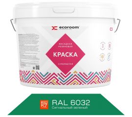 Фасадная резиновая краска ECOROOM RAL 6032 сигнальный зеленый, 1.3 кг Е-Кр -3583/6032 