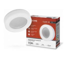 Светодиодный светильник IN HOME RING-1540R-W 15Вт 4690612023250 