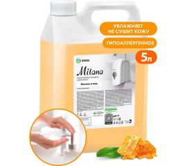 Мыло жидкое увлажняющее Grass Milana молоко и мед для рук тела 5 л 126105 