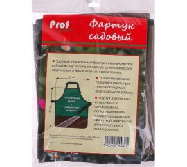Садовый фартук с карманами Prof Garden ФАР2 
