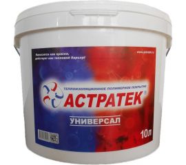 Жидкая теплоизоляция Астратек ТПП Универсал 10л 4620002840020 