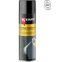 Быстрый очиститель-аэрозоль KERRY универсальный, обезжириватель 650 мл 11604695 