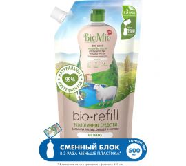 Средство для мытья посуды, овощей и фруктов BioMio BIO-CARE Refill без запаха, 500 мл 508.70086.0101 