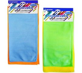 Набор салфеток из микрофибры для стекол и зеркал ANTELLA 2 шт., 30х30см, 30х35см 25013 