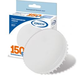 Светодиодная лампа IONICH ILED-SMD2835-15Вт-1350Лм-230В-6500К-GX53 1811 