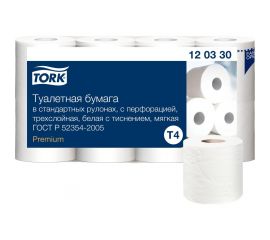 Туалетная бумага TORK ""Premium"" арт.120330, в стандартных рулонах Т4, трехслойная, (8 рул. в уп.) 24695 