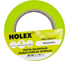 Малярная жаростойкая лента HOLEX до 100С, зеленая, водостойкая, 48 мм, 50 м HAS-382277 