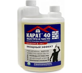 Концентрат для уборки после стройки КАРАТ 40 очистка отложений, кислотное, два горла, 1 л 4607002304271 