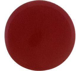 Круги абразивные шлифовальные на ворсовой основе под липучку Profi 5 шт, 125 мм, Р400 CUTOP 85-612 