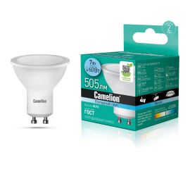 Светодиодная лампа 7Вт 220В Camelion LED7-GU10/845/GU10 11655 