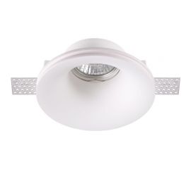 Встраиваемый под покраску светильник NOVOTECH GU10 50W YESO 370485 