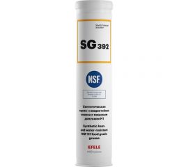 Многоцелевая смазка с пищевым допуском EFELE SG-392, 400 г 0091051 