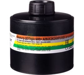 Фильтр ДОТпро 600+ А2В2Е2К2АХР3 R D 102-011-0054 