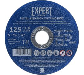 Круг отрезной Expert 125x1.4x22.2 мм для металла и нержавеющей стали STARTUL SE8125-14 