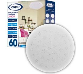 Светодиодный декоративный светильник IONICH Орион серия 2221 эффект Звездное небо 60 Вт 4200 Лм 230 В 6500 К 450 мм IP20 1771 