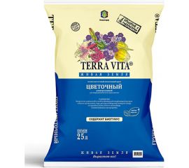 Грунт Terra Vita Живая Земля цветочный 25 л 4601104981972 