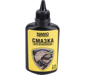 Смазка для велосипеда 100 мл масленка Nanoprotech NPGVS0035 