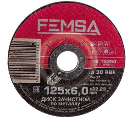 Диск шлифовальный по металлу ST 125x6.0x22 мм FEMSA 1401001101 