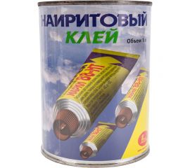Наиритовый клей НОВБЫТХИМ банка 1 л 48 