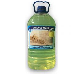 Антибактериальное жидкое мыло для рук ХИМЭКСИ Прим-Экси с запахом лимона 5 л 9015 