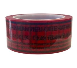 Пломбировочная клейкая лента ТПК Технологии Контроля 45 мм x 66 м, перфорация: 15 см, 440 отрезков 24190 