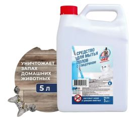 Средство для мытья полов Mister Dez с глицерином и уничтожителем запахов домашних животных, 5л 1188к 