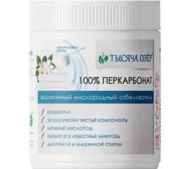 Отбеливатель кислородный Тысяча озер ""100% перкарбонат"", 500 г 1821 