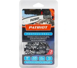 Цепь пильная PROFESSIONAL 21LP-72E (18""; 0.325; 1.5 мм; 72 звена) для 4518; HG 459 PATRIOT 862321005 