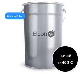 Термостойкая эмаль Elcon Max Therm черная, 400 градусов, 25 кг 00-00000007 