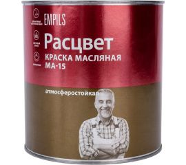 Масляная краска Расцвет сурик, 2.7 кг 69068 