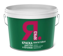 Краска для стен и потолков влагостойкая ЯРКО белая, ведро 28 кг И480.3 