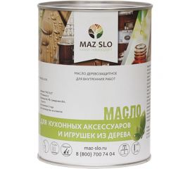 Масло для кухонных аксессуаров и игрушек из дерева MAZ-SLO цвет Папоротник 1 л 8070548 