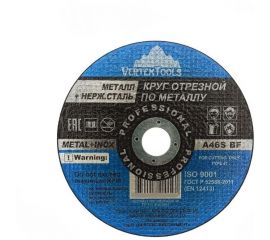 Круг отрезной по металлу 180x1.6x22 мм vertextools 180-1,6-22 