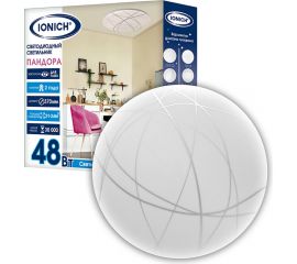 Светодиодный декоративный светильник IONICH Пандора серия 2220, 48 Вт 370 мм IP20 1764 