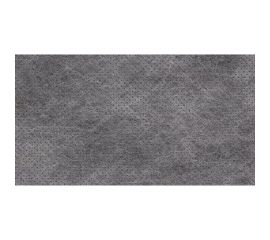 Спанбонд ландшафтный 3.2х10 м, 17 г/м², белый ПРОТЭКТ СЛ-17/320/10 