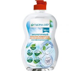 Экологичный ополаскиватель для посудомоечных машин Тысяча озер многофункциональный, 500 мл 1769 