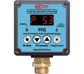 Реле давления воды безыскровое для насоса EXTRA АКВАКОНТРОЛЬ БРД-10-2,5 