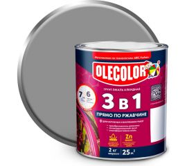 Грунт-эмаль по ржавчине OLECOLOR серый 7004, 2 кг 4300008960 
