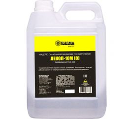 Смазочно-охлаждающая жидкость Ленол-10МБ 5 л RUSMA 20 